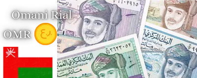 Omani Rial (OMR)